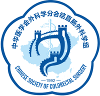 Chinese Society of Colorectal Surgery logo