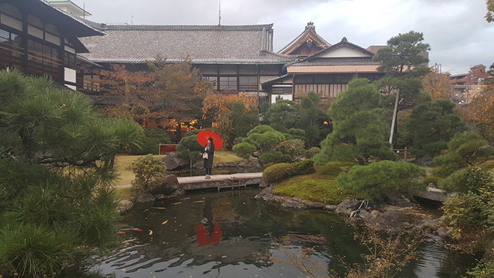 Japanese Garden