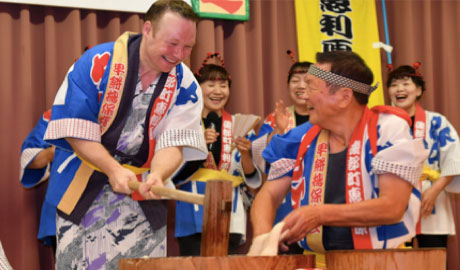 Kimono ceremony