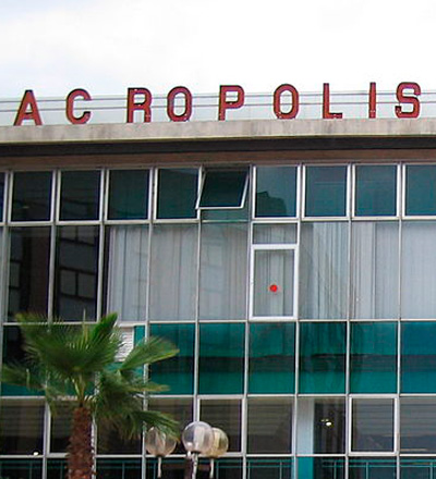 Entrance to Acropolis Conference Centre