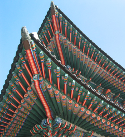 Section of a roof, Gyeongbok Palace