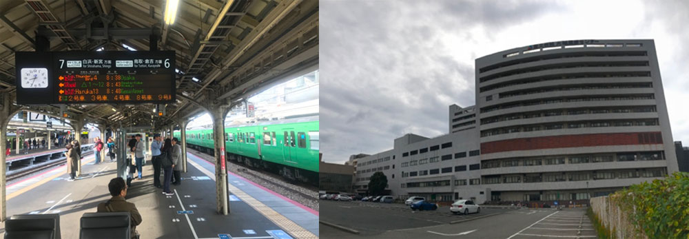 Osaka Station and Hospital